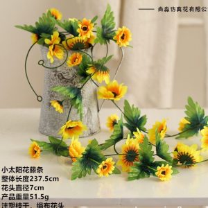 Corrente de girassol simples 2,40cm 63644JM