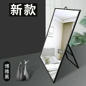 Pequeno espelho de mesa pode ficar de pé espelho portátil de parede de alta definição - Cz231315