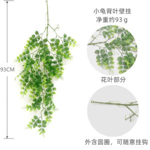 Planta Pendurada Verde Artificial Parede Varanda MINI COSTELA DE ADÃO - FL-741