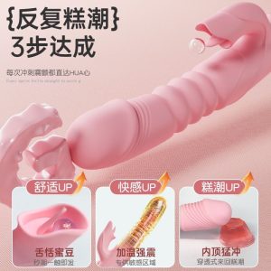 Vibrador Ponto G Com Lambedor De Clitóris - SX-9097