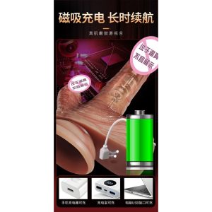 Prótese peniana masculina de silicone automatica 16cm - sx-8999