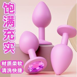 Plug anal rosa com diamente roxo de SILICONE - sx-9078