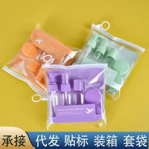 Mini Kit 7 Peças Porta Frascos Viagem Organizador Shampoo Condicionador Creme Perfume LY-1122