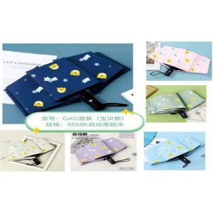 Guarda chuva sombrinha com proteção UV Urso e Flor - YS-674