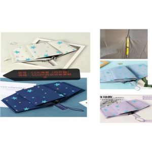 Guarda chuva sombrinha com proteção UV ESTRELA - YS-675